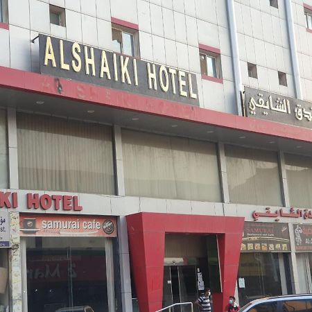 Al Shaiki Hotel Jubail Екстер'єр фото
